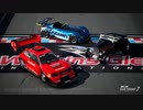 グランツーリスモ7 Ver.1.17 アップデートトレイラー