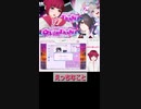 NEEDY GIRL OVERDOSEでできるあめちゃんとの「えっちなこと」