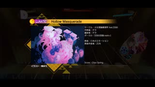 【ゆっくり実況】Hollow Masquerade 通常プレイ【ダンマクカグラ】