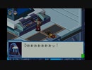 ロックマンエグゼ4ブルームーンを徒実況２８