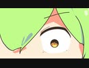 開眼ずんだもんBB＋使用例