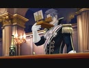発想ヲ逆転シ真実ヲ暴カム 第五十二節【大逆転裁判】