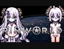 【RimWorld】#4 パニエルとほのぼの辺境生活【VoicePeak】