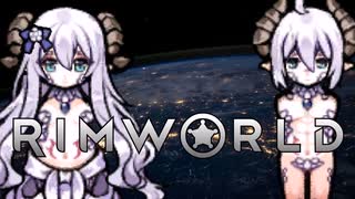 【RimWorld】#4 パニエルとほのぼの辺境生活【VoicePeak】