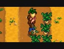 【実況】◆◇ Stardew Valley #003｜収穫と冒険とジャンボー石