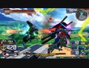 EXVS2XB　隣の姉ックス　本日の耐久700一気食いクラッシュ！
