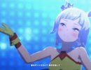 【ウマ娘プリティーダービー】 ENDLESS DREAM!! (カルンウェナン 勝負服)