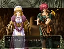 戦女神2 ～失われし記憶への鎮魂歌～ 　プレイ動画　パート18