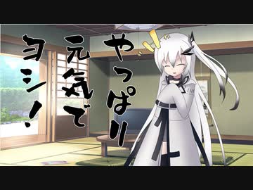 隣人のアリアルさんとミリアルさん　419『手燭』