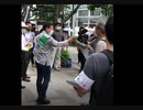 家族で時事放談ｗ614日日【選挙カーから降車し、傍までこられて...グーパンチ！】国益を棄損する制度と外患内憂から日本国を守れるか？【青山繁晴参議院議員候補　演説】