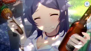 【プリンセスコネクト！Re:Dive】キャラクターストーリー ユカリ（キャンプ） Part.02