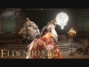 信仰技量の王となる。part _ 062【ELDENRING _ エルデンリング】