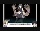 へっしが祖国とお船実況3【2022春イベE3】