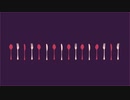 【㎜d】 カ_ト_ラ_リ_ー 【ωrωrd】