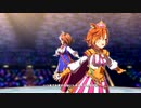 【ウマ娘 プリティーダービー】Special Record!（テイエムオペラオー）