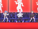 《プロセカ》ダンスロボットダンス 3DMV