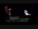 【DELTARUNE】既プレイであることを隠さないゆかりさんが行く闇の世界　パート6