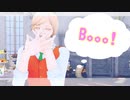【ｄ！】B/o/o/o/!【ＭＭＤ】