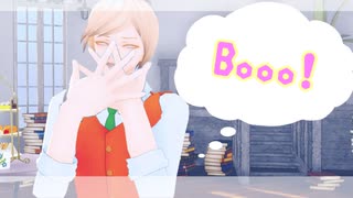 【ｄ！】B/o/o/o/!【ＭＭＤ】