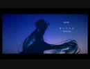 mem / オートマタ