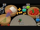 【Ocean's Heart】ゼルダの伝説を全くパクってないゲームを実況 part3