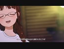 アポカリプス百様