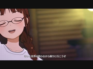 アポカリプス百様