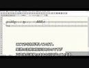 【打ち込み・メイキング動画】モーツァルト　メヌエット KV5