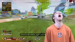 【exe】リスポーンさせようとした直後に抜ける奴は許さない【APEX】