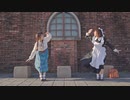 【ぽあめこた】tête-à-tête踊ってみた【お嬢様とメイド】