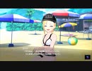 【アイ・アム・マジカミ】 ドレスストーリー [UR]エモい出ビキニ エリザ