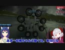 【Space Engineers配信切り抜き】パンジャンドラム作ってみた