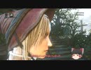 【ゆっくり実況】ヘタクソでもがんばるBloodborne　3