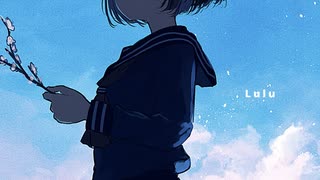 ぽんず - るる (feat.初音ミク&IA)