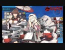 【艦これ】22梅雨イベE4-3甲ラスダンを普通にクリア