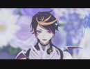 にじさんじMMD | flos | Shu Yamino