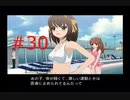 【涼宮ハルヒの並列】ハルヒ、一日をループさせないでくれ【part30】