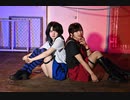 【オリジナル振付】パラノイヤ 踊ってみた【なつゆん】