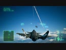 エースコンバット７　俺の腕を見せてやろう５｢架空機ASFX｣