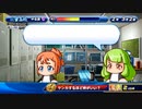 7人実況【パワプロサクスペ】野球知らん仲間とタミフルパワプロ-05 [北雪高校]