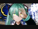 【MMD】 『ネガイボシ』 by ぴるら式 初音ミク