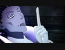 【吸死MMD】オートファジー【ドラルク】