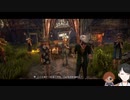 【WE HAPPY FEW】みんなジャックおじさんのお友達【Part.22】