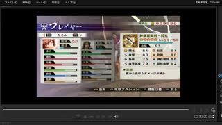 [プレイ動画]　戦国無双４－Ⅱのガラシャ救出戦をもえみと直江兼続でプレイ