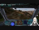 2022.6.22 【ゆかりねっと】ろぼっとのげーむ【MechWarrior Online】 #21-2