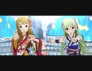 【ミリシタMV】想い出はクリアスカイ【Cleasky】