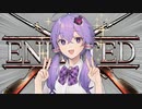 へっぽこエイマーゆかりのEnlisted　その２０