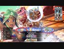 【WLW】凡骨inワンダーランド　その926 シレネッタ
