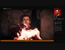 ⌘プレイアーカイブ⌘ ASSASSIN'S CREED: ODYSSEY-THE FATE OF ATLANTIS: TORMENT OF HADES- その29