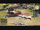 カッパのFF14生活184　刻まれた北の年月